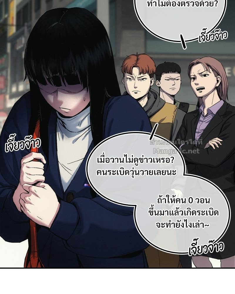 Doujin-Lc- อ่าน โดจิน มังฮวา เกาหลี ญี่ปุ่น จีน แปลไทย บอกมาค่าตัวเท่าไหร่ ตอนที่ 1 2 3 4 5 6 7 8 9 10 11 12 13 14 ฟรี ไม่มีโฆษณา อ่าน โดจิน Manhwa เกาหลี ญี่ปุ่น จีน เรามีครบ คัดมาให้เน้นๆ โดจิน 18+ รับประกันความฟินโดย Doujin Lc