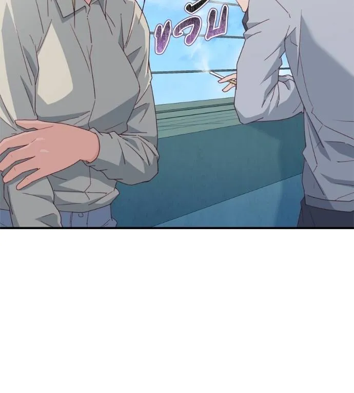 Spy House ตอนที่ 38 รูปที่ 115