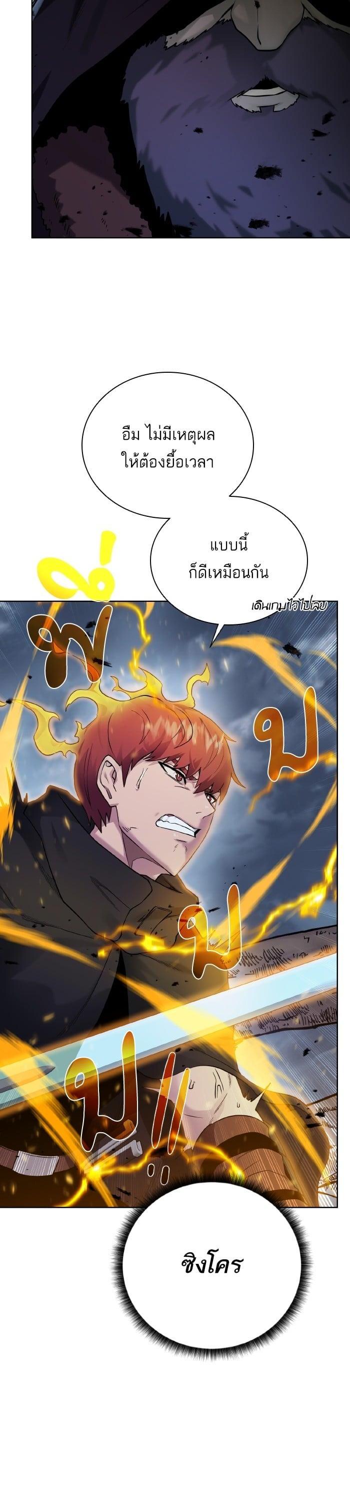 Manga-lc-com อ่านมังงะ อ่านการ์ตูน ออนไลน์ ฟรี Dungeons and Artifacts ตอนที่ 1 2 3 4 5 6 7 8 9 10 11 12 13 14 ฟรี ไม่มีโฆษณา Manga-lc - อ่าน มังงะ อ่าน การ์ตูน ออนไลน์ อ่านมังงะ ฟรี