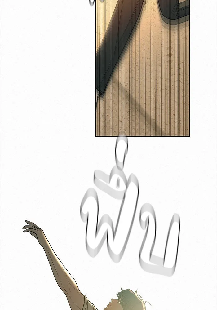 ปฏิบัติการรักวุ่นหัวใจ ตอนที่ 87 รูปที่ 5