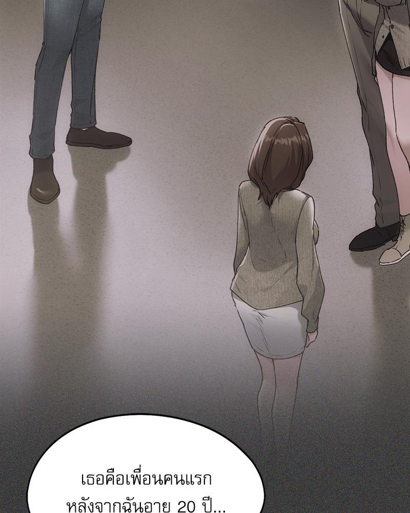 Doujin-Lc- อ่าน โดจิน มังฮวา เกาหลี ญี่ปุ่น จีน แปลไทย From Today My Favorite ตอนที่ 1 2 3 4 5 6 7 8 9 10 11 12 13 14 ฟรี ไม่มีโฆษณา อ่าน โดจิน Manhwa เกาหลี ญี่ปุ่น จีน เรามีครบ คัดมาให้เน้นๆ โดจิน 18+ รับประกันความฟินโดย  Doujin Lc