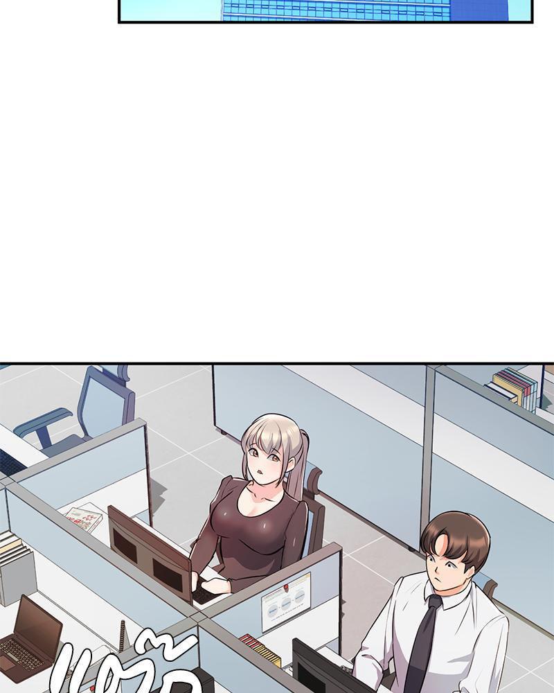 Doujin-Lc- อ่าน โดจิน มังฮวา เกาหลี ญี่ปุ่น จีน แปลไทย My Pillow Business Begins ตอนที่ 1 2 3 4 5 6 7 8 9 10 11 12 13 14 ฟรี ไม่มีโฆษณา อ่าน โดจิน Manhwa เกาหลี ญี่ปุ่น จีน เรามีครบ คัดมาให้เน้นๆ โดจิน 18+ รับประกันความฟินโดย  Doujin Lc