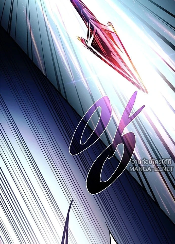 Villain to kill ตอนที่ 243 รูปที่ 133