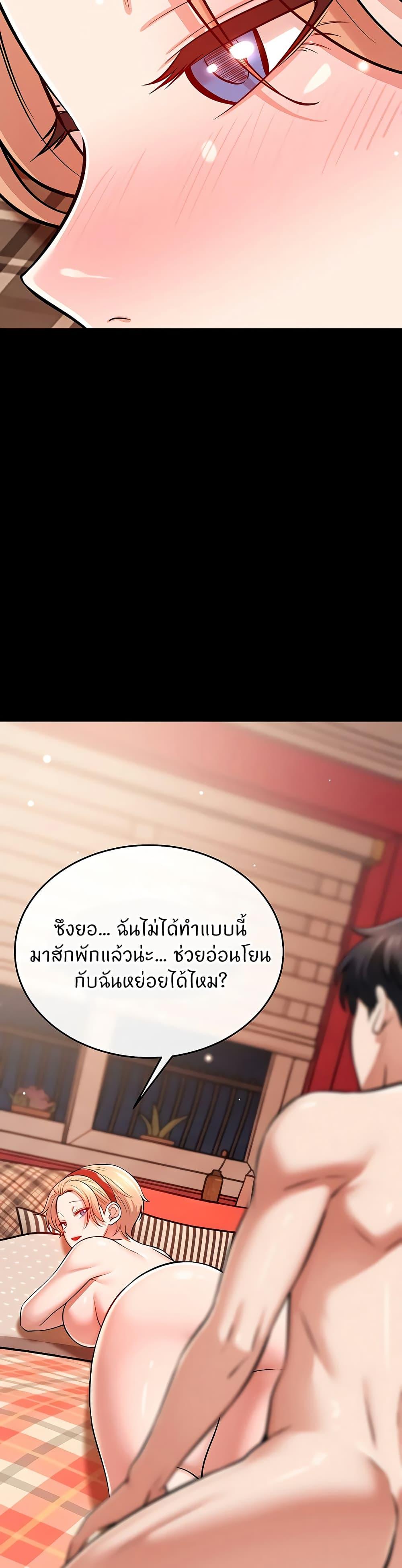 Doujin-Lc- อ่าน โดจิน มังฮวา เกาหลี ญี่ปุ่น จีน แปลไทย Taming My New Sister ตอนที่ 1 2 3 4 5 6 7 8 9 10 11 12 13 14 ฟรี ไม่มีโฆษณา อ่าน โดจิน Manhwa เกาหลี ญี่ปุ่น จีน เรามีครบ คัดมาให้เน้นๆ โดจิน 18+ รับประกันความฟินโดย  Doujin Lc