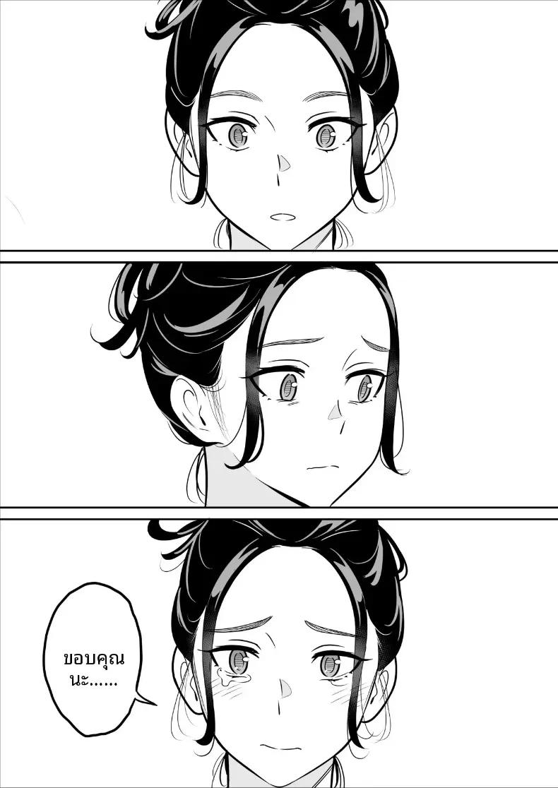 Doujin-Lc- อ่าน โดจิน มังฮวา เกาหลี ญี่ปุ่น จีน แปลไทย ดูเพื่อศึกษา [Alps1mando] Zokuzokuzoku Rouhou Gekiyasu Fuuzoku de Ooatari Hiita www ตอนที่ 1 2 3 4 5 6 7 8 9 10 11 12 13 14 ฟรี ไม่มีโฆษณา อ่าน โดจิน Manhwa เกาหลี ญี่ปุ่น จีน เรามีครบ คัดมาให้เน้นๆ โดจิน 18+ รับประกันความฟินโดย  Doujin Lc