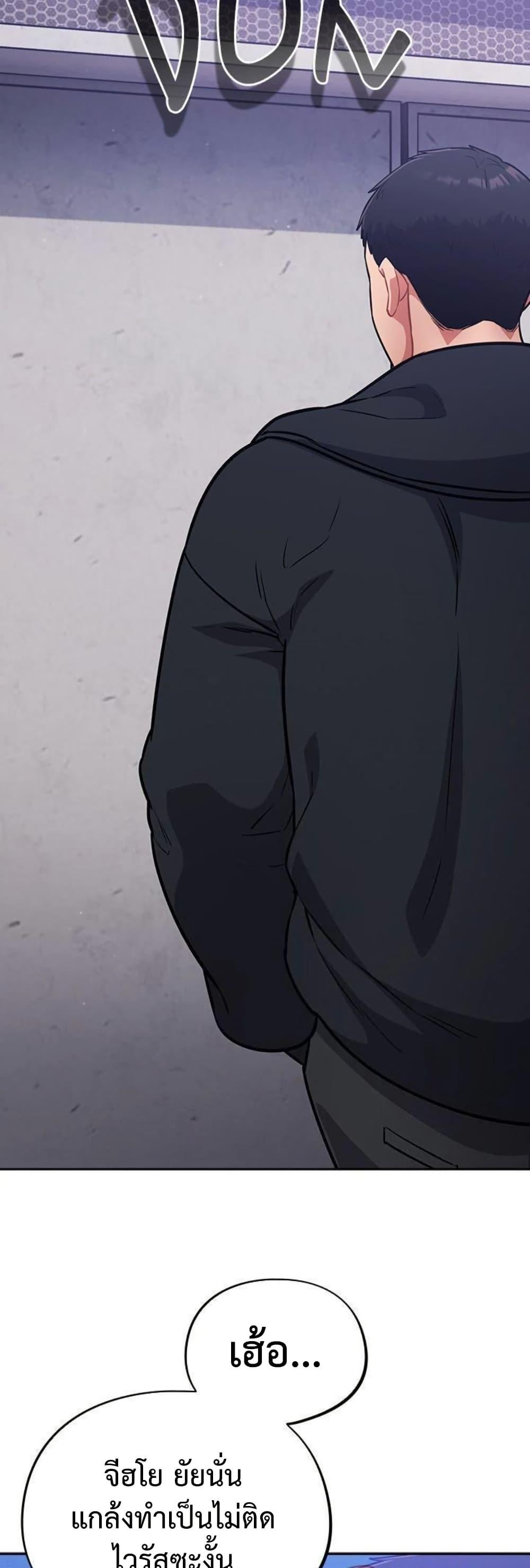 Doujin-Lc- อ่าน โดจิน มังฮวา เกาหลี ญี่ปุ่น จีน แปลไทย Idiot Virus ตอนที่ 1 2 3 4 5 6 7 8 9 10 11 12 13 14 ฟรี ไม่มีโฆษณา อ่าน โดจิน Manhwa เกาหลี ญี่ปุ่น จีน เรามีครบ คัดมาให้เน้นๆ โดจิน 18+ รับประกันความฟินโดย  Doujin Lc