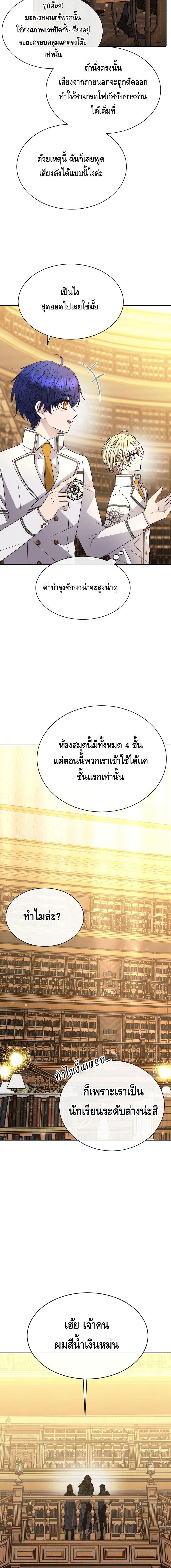 Manga-lc-com อ่านมังงะ อ่านการ์ตูน ออนไลน์ ฟรี Black Haze ตอนที่ 1 2 3 4 5 6 7 8 9 10 11 12 13 14 ฟรี ไม่มีโฆษณา Manga-lc - อ่าน มังงะ อ่าน การ์ตูน ออนไลน์ อ่านมังงะ ฟรี