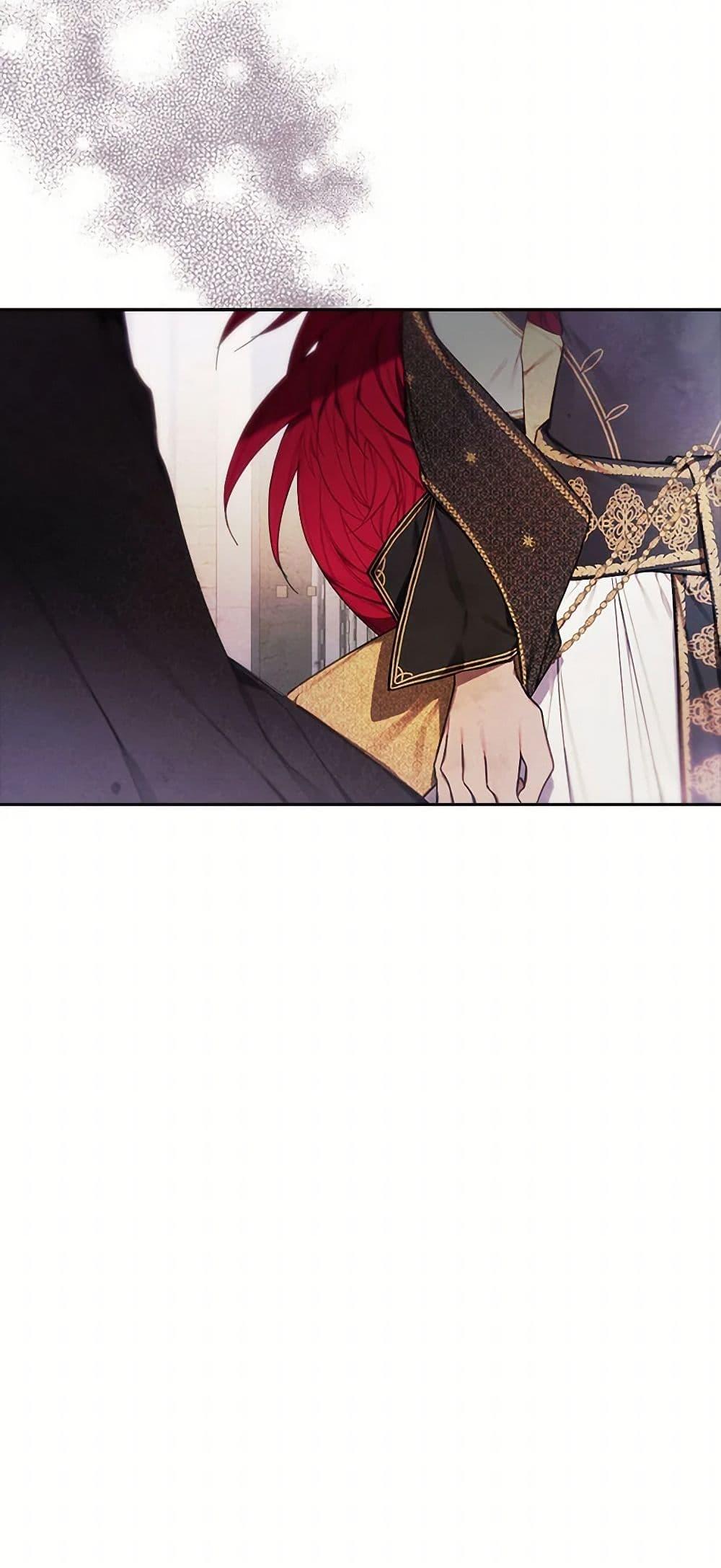 Manga-lc-com อ่านมังงะ อ่านการ์ตูน ออนไลน์ ฟรี The Princess’s Doll Shop ตอนที่ 1 2 3 4 5 6 7 8 9 10 11 12 13 14 ฟรี ไม่มีโฆษณา Manga-lc - อ่าน มังงะ อ่าน การ์ตูน ออนไลน์ อ่านมังงะ ฟรี