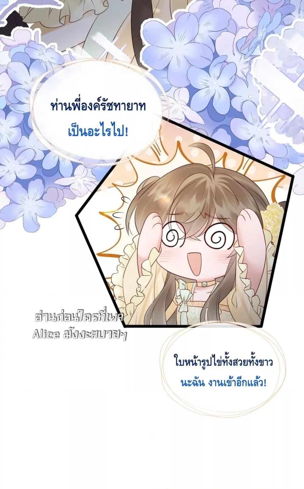 Manga-lc-com อ่านมังงะ อ่านการ์ตูน ออนไลน์ ฟรี เสียงหัวใจของเธ ตอนที่ 1 2 3 4 5 6 7 8 9 10 11 12 13 14 ฟรี ไม่มีโฆษณา Manga-lc - อ่าน มังงะ อ่าน การ์ตูน ออนไลน์ อ่านมังงะ ฟรี