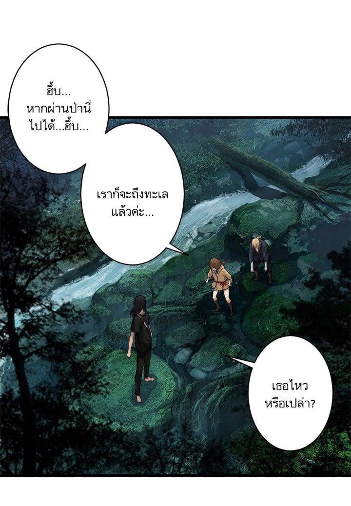 Manga-lc-com อ่านมังงะ อ่านการ์ตูน ออนไลน์ ฟรี Her Summon ตอนที่ 1 2 3 4 5 6 7 8 9 10 11 12 13 14 ฟรี ไม่มีโฆษณา Manga-lc - อ่าน มังงะ อ่าน การ์ตูน ออนไลน์ อ่านมังงะ ฟรี