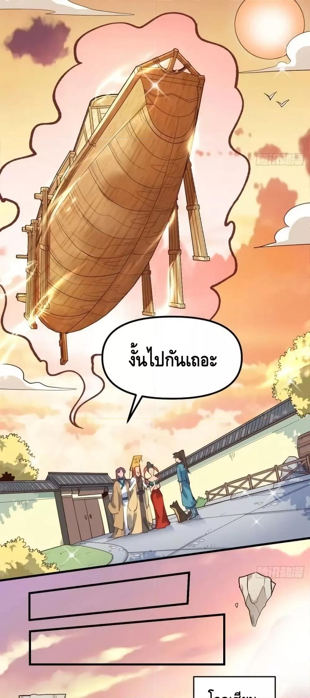 Manga-lc-com อ่านมังงะ อ่านการ์ตูน ออนไลน์ ฟรี ItTurnsOutTh ตอนที่ 1 2 3 4 5 6 7 8 9 10 11 12 13 14 ฟรี ไม่มีโฆษณา Manga-lc - อ่าน มังงะ อ่าน การ์ตูน ออนไลน์ อ่านมังงะ ฟรี