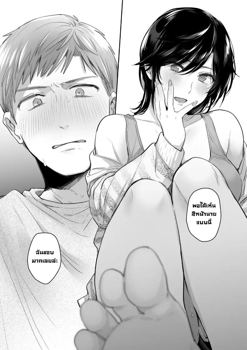 Doujin-Lc- อ่าน โดจิน มังฮวา เกาหลี ญี่ปุ่น จีน แปลไทย อยากลองทำแบบนั้นกับนายดู (Meeo) ตอนที่ 1 2 3 4 5 6 7 8 9 10 11 12 13 14 ฟรี ไม่มีโฆษณา อ่าน โดจิน Manhwa เกาหลี ญี่ปุ่น จีน เรามีครบ คัดมาให้เน้นๆ โดจิน 18+ รับประกันความฟินโดย  Doujin Lc