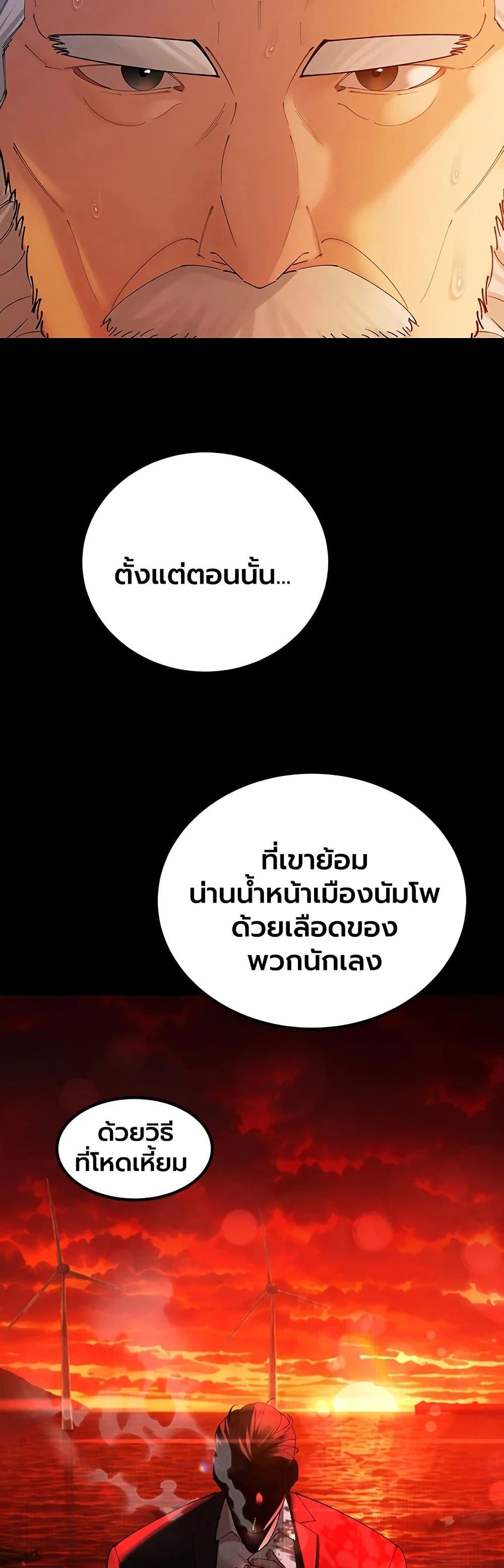 Doujin-Lc- อ่าน โดจิน มังฮวา เกาหลี ญี่ปุ่น จีน แปลไทย Father Is Eating ตอนที่ 1 2 3 4 5 6 7 8 9 10 11 12 13 14 ฟรี ไม่มีโฆษณา อ่าน โดจิน Manhwa เกาหลี ญี่ปุ่น จีน เรามีครบ คัดมาให้เน้นๆ โดจิน 18+ รับประกันความฟินโดย  Doujin Lc