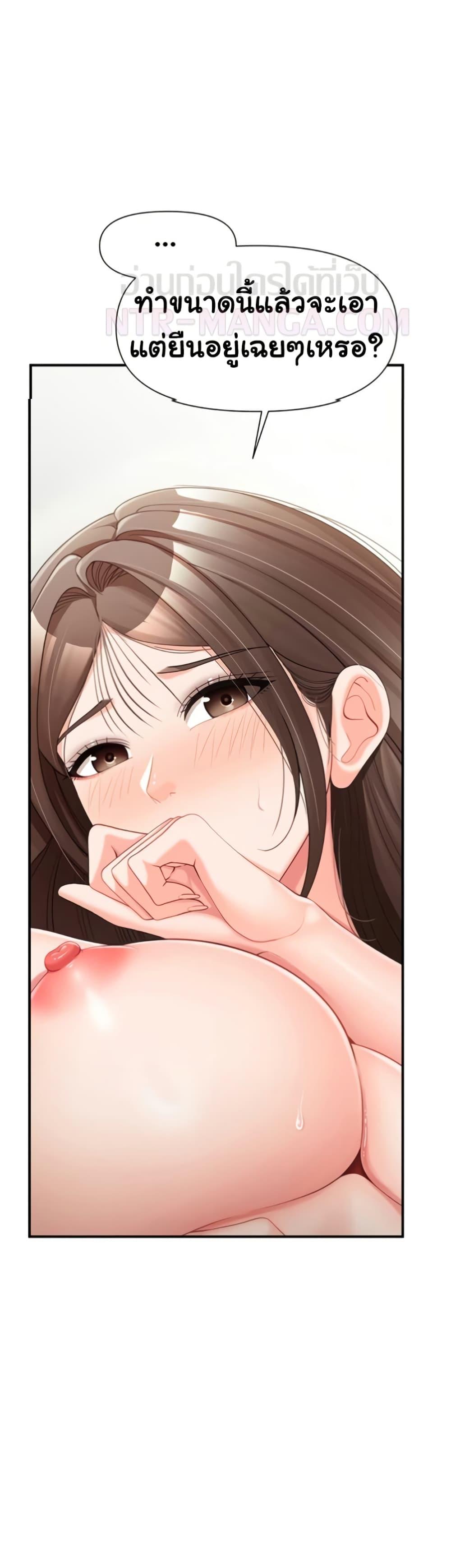 Doujin-Lc- อ่าน โดจิน มังฮวา เกาหลี ญี่ปุ่น จีน แปลไทย I am The Only ตอนที่ 1 2 3 4 5 6 7 8 9 10 11 12 13 14 ฟรี ไม่มีโฆษณา อ่าน โดจิน Manhwa เกาหลี ญี่ปุ่น จีน เรามีครบ คัดมาให้เน้นๆ โดจิน 18+ รับประกันความฟินโดย  Doujin Lc