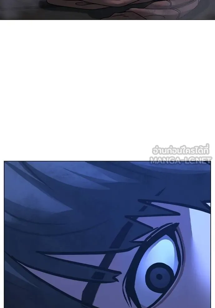 reality ตอนที่ 152 รูปที่ 180