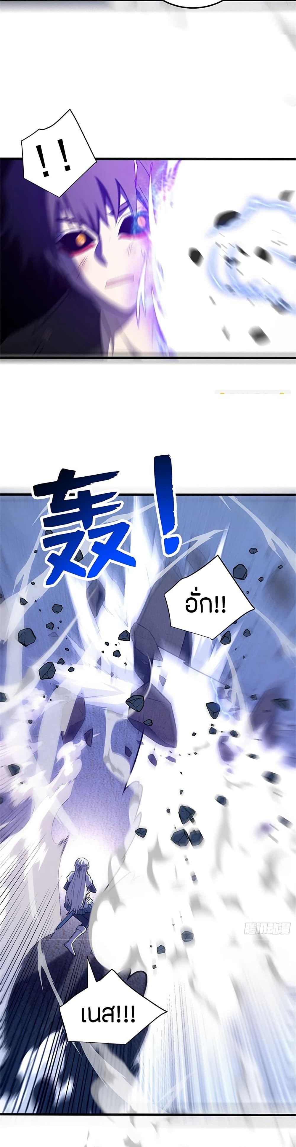 Manga-lc-com อ่านมังงะ อ่านการ์ตูน ออนไลน์ ฟรี My Dragon System ตอนที่ 1 2 3 4 5 6 7 8 9 10 11 12 13 14 ฟรี ไม่มีโฆษณา Manga-lc - อ่าน มังงะ อ่าน การ์ตูน ออนไลน์ อ่านมังงะ ฟรี