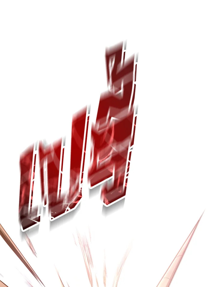 พลทหารโครงกระดูกผู้ม ตอนที่ 168 รูปที่ 118