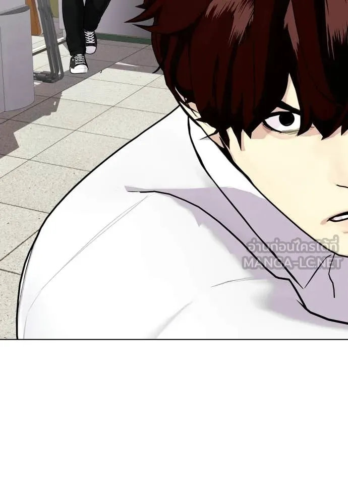 หมาหัวเน่า ตอนที่ 159 รูปที่ 209