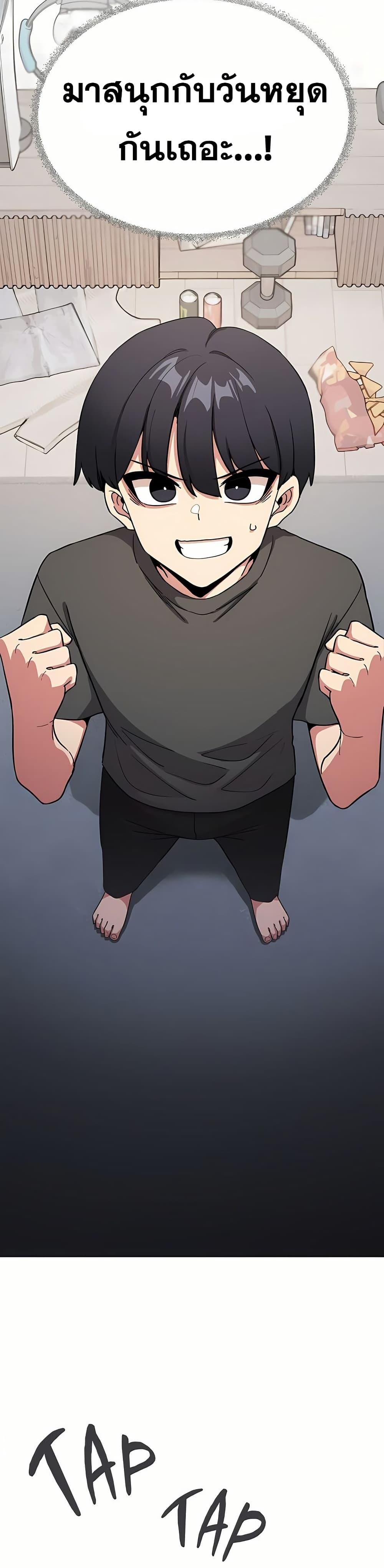 Doujin-Lc- อ่าน โดจิน มังฮวา เกาหลี ญี่ปุ่น จีน แปลไทย Stop Smoking ตอนที่ 1 2 3 4 5 6 7 8 9 10 11 12 13 14 ฟรี ไม่มีโฆษณา อ่าน โดจิน Manhwa เกาหลี ญี่ปุ่น จีน เรามีครบ คัดมาให้เน้นๆ โดจิน 18+ รับประกันความฟินโดย  Doujin Lc