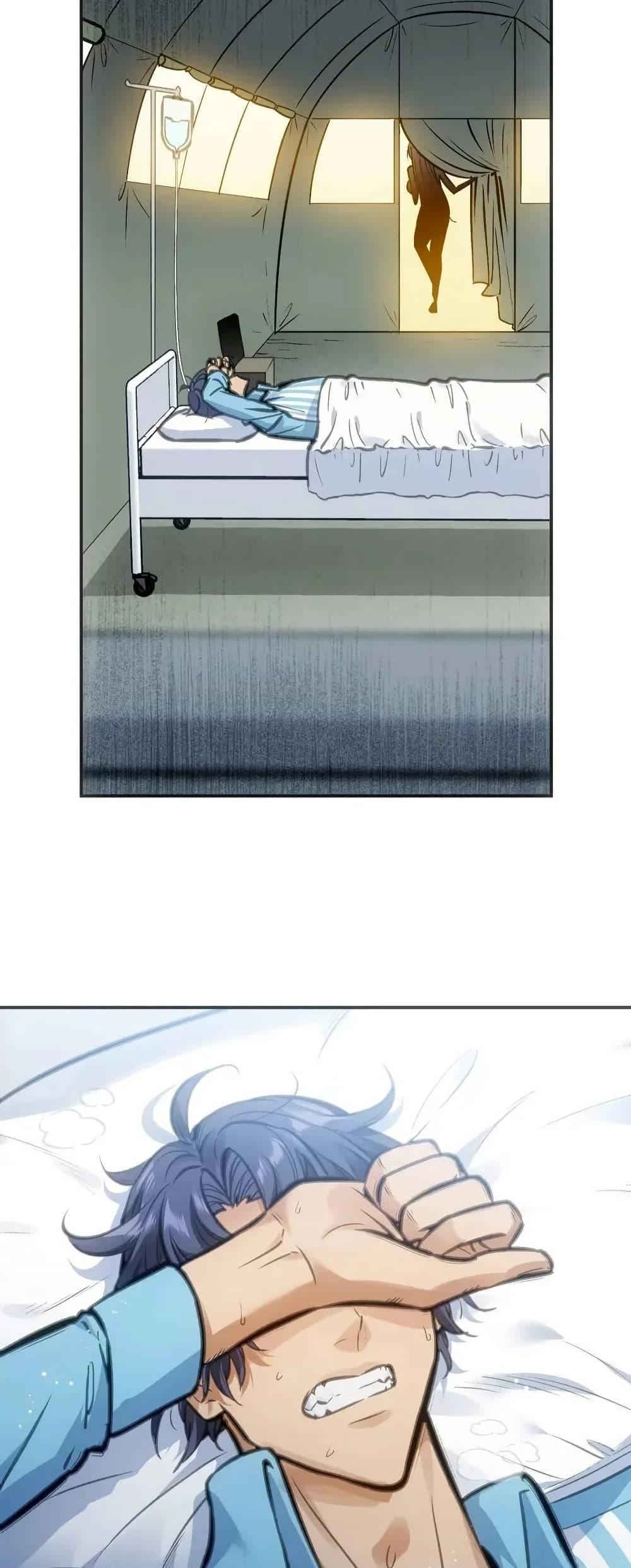 Manga-lc-com อ่านมังงะ อ่านการ์ตูน ออนไลน์ ฟรี Might Through Death ตอนที่ 1 2 3 4 5 6 7 8 9 10 11 12 13 14 ฟรี ไม่มีโฆษณา Manga-lc - อ่าน มังงะ อ่าน การ์ตูน ออนไลน์ อ่านมังงะ ฟรี