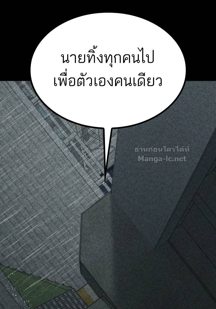 Doujin-Lc- อ่าน โดจิน มังฮวา เกาหลี ญี่ปุ่น จีน แปลไทย HECTOPASCAL ตอนที่ 1 2 3 4 5 6 7 8 9 10 11 12 13 14 ฟรี ไม่มีโฆษณา อ่าน โดจิน Manhwa เกาหลี ญี่ปุ่น จีน เรามีครบ คัดมาให้เน้นๆ โดจิน 18+ รับประกันความฟินโดย Doujin Lc