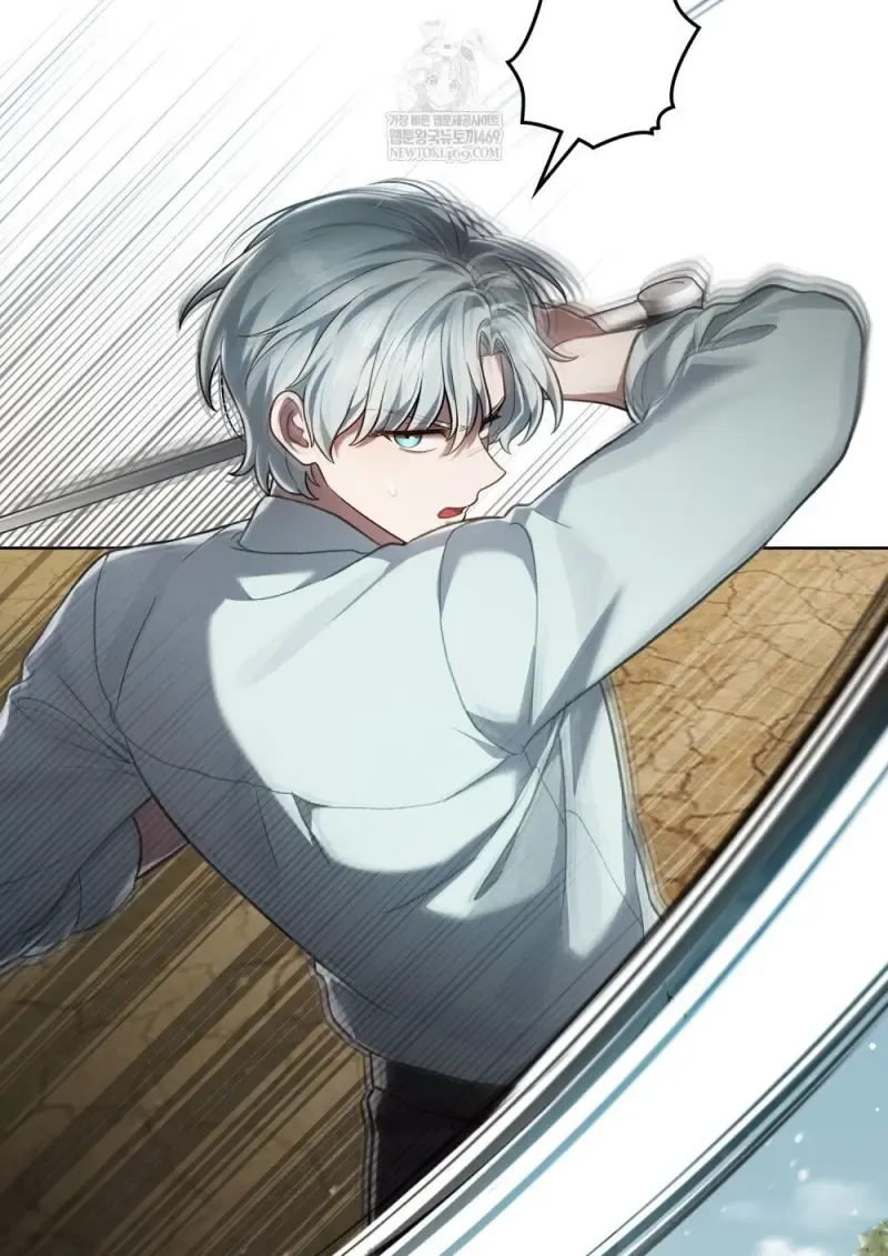 Reborn as the Enemy Prince เก_ดใหม_เป_นเจ_าชายในประเทศศ_ตร_ ตอนที่ ตอนที่ 92 รูปที่ 86