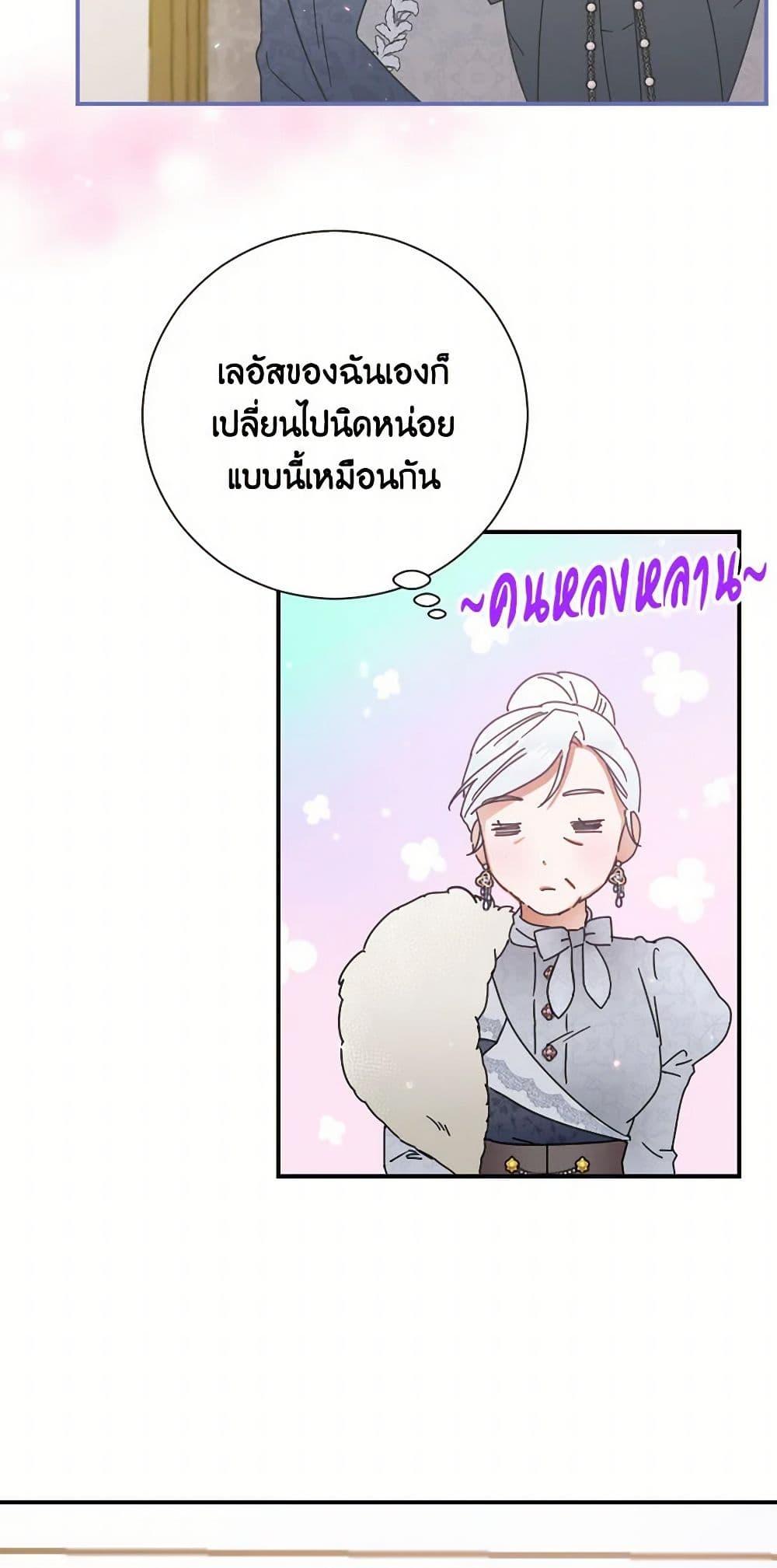 Manga-lc-com อ่านมังงะ อ่านการ์ตูน ออนไลน์ ฟรี Lady Baby ตอนที่ 1 2 3 4 5 6 7 8 9 10 11 12 13 14 ฟรี ไม่มีโฆษณา Manga-lc - อ่าน มังงะ อ่าน การ์ตูน ออนไลน์ อ่านมังงะ ฟรี