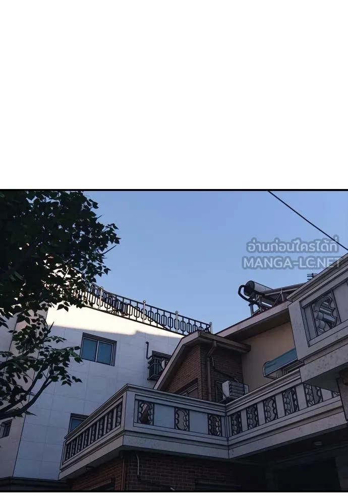 ผู้กล้าฝ่า ตอนที่ 17 รูปที่ 60