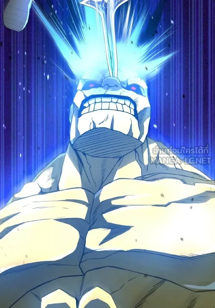 อัจฉริยะนอกคอก ตอนที่ 128 รูปที่ 76