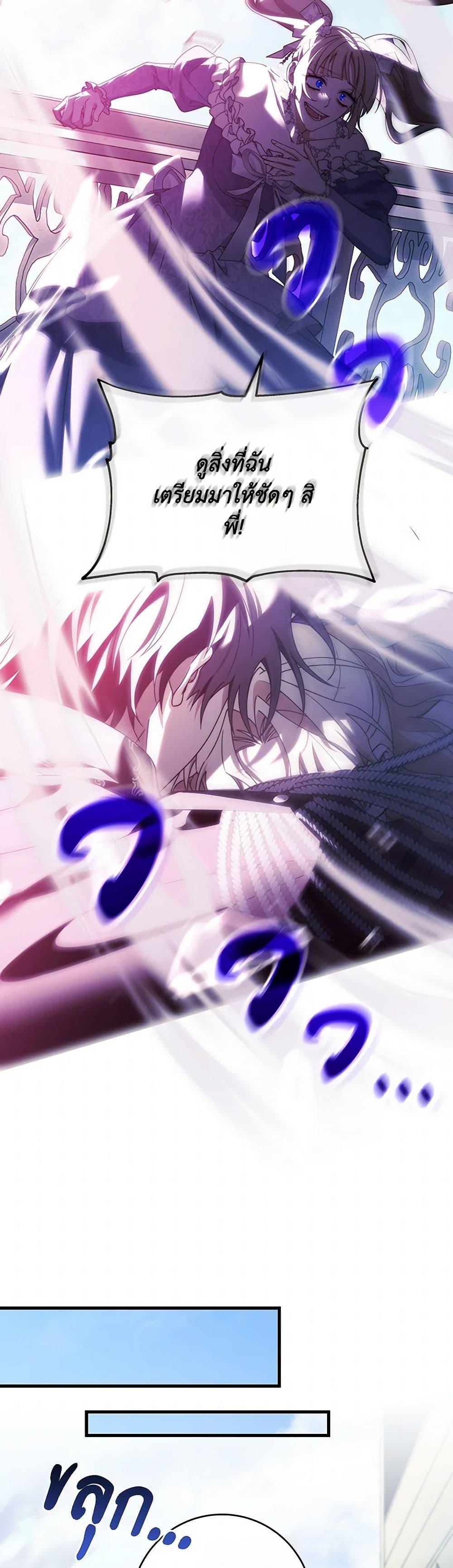 Manga-lc-com อ่านมังงะ อ่านการ์ตูน ออนไลน์ ฟรี The Hero’s Savior ตอนที่ 1 2 3 4 5 6 7 8 9 10 11 12 13 14 ฟรี ไม่มีโฆษณา Manga-lc - อ่าน มังงะ อ่าน การ์ตูน ออนไลน์ อ่านมังงะ ฟรี