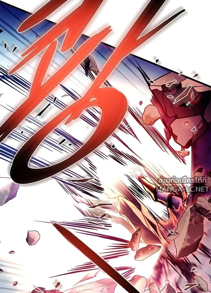 Villain to kill ตอนที่ 238 รูปที่ 88