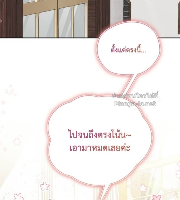 Doujin-Lc- อ่าน โดจิน มังฮวา เกาหลี ญี่ปุ่น จีน แปลไทย คิดว่าการบิดเบือนต้นฉบับ มันทำได้ง่าย ๆ หรือไง ตอนที่ 1 2 3 4 5 6 7 8 9 10 11 12 13 14 ฟรี ไม่มีโฆษณา อ่าน โดจิน Manhwa เกาหลี ญี่ปุ่น จีน เรามีครบ คัดมาให้เน้นๆ โดจิน 18+ รับประกันความฟินโดย Doujin Lc