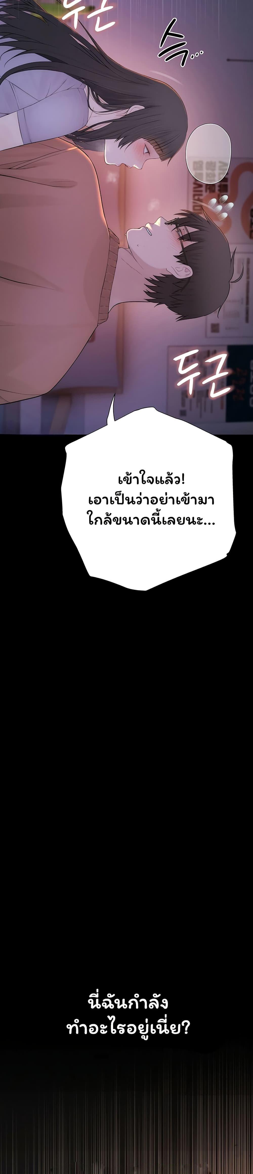 Doujin-Lc- อ่าน โดจิน มังฮวา เกาหลี ญี่ปุ่น จีน แปลไทย Scumbag ตอนที่ 1 2 3 4 5 6 7 8 9 10 11 12 13 14 ฟรี ไม่มีโฆษณา อ่าน โดจิน Manhwa เกาหลี ญี่ปุ่น จีน เรามีครบ คัดมาให้เน้นๆ โดจิน 18+ รับประกันความฟินโดย  Doujin Lc