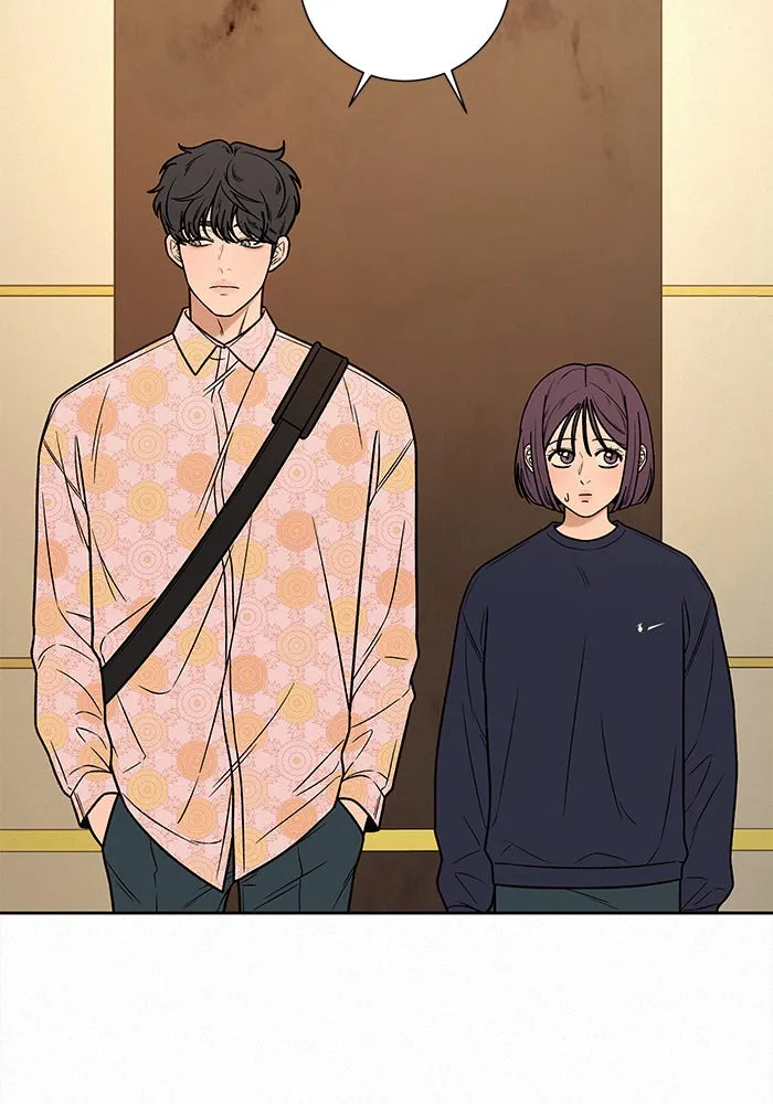 ปฏิบัติการรักวุ่นหัวใจ ตอนที่ 15 รูปที่ 89