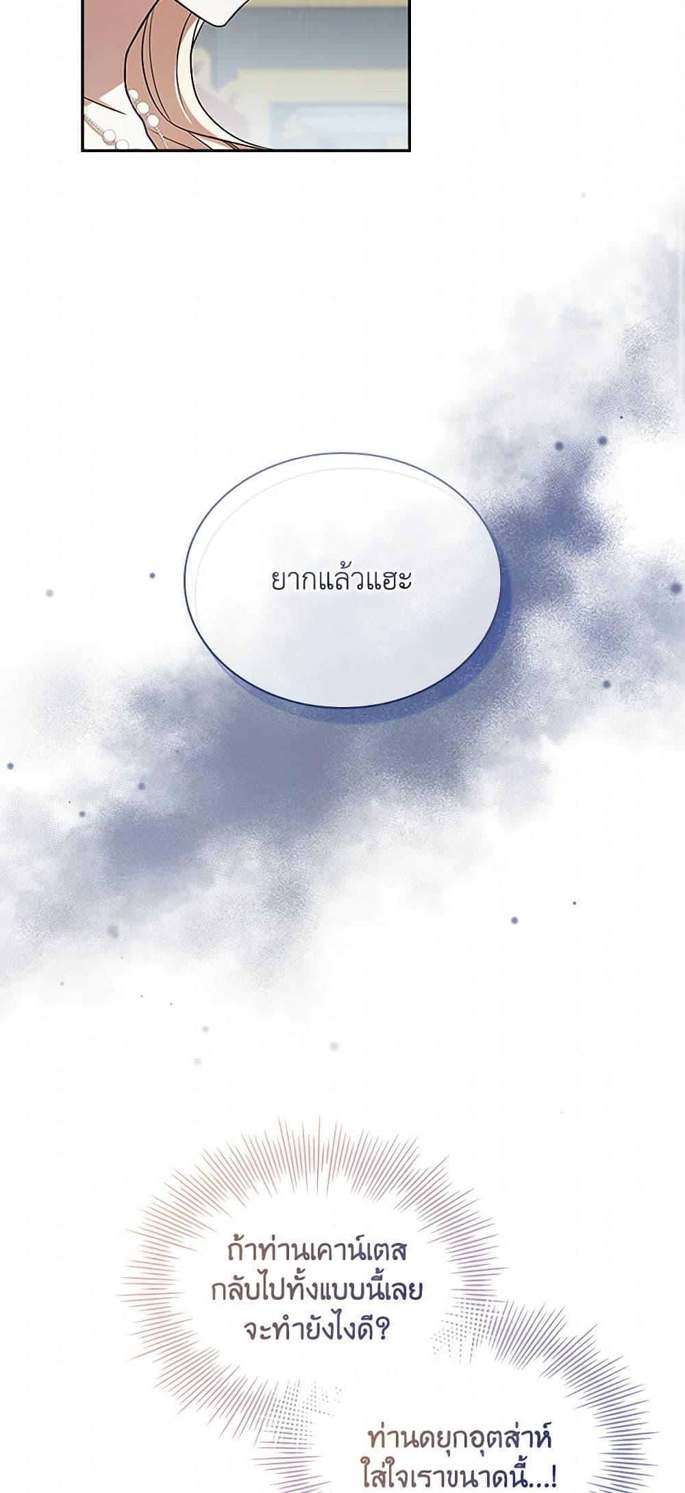 Manga-lc-com อ่านมังงะ อ่านการ์ตูน ออนไลน์ ฟรี Happy Sea World ตอนที่ 1 2 3 4 5 6 7 8 9 10 11 12 13 14 ฟรี ไม่มีโฆษณา Manga-lc - อ่าน มังงะ อ่าน การ์ตูน ออนไลน์ อ่านมังงะ ฟรี