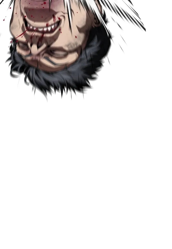 สนิมเชือดเลือดสาด ตอนที่ 23 รูปที่ 128