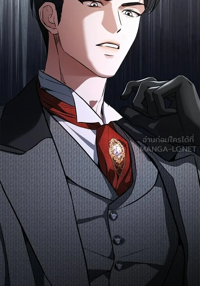 แด่ชู้รักของสามี ตอนที่ 100 รูปที่ 69