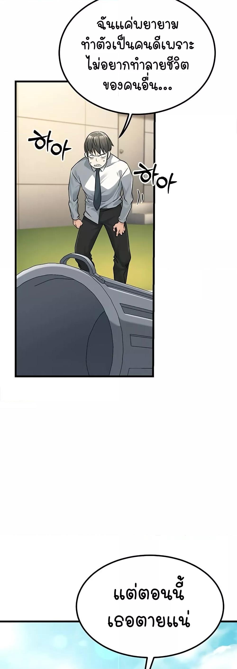 Doujin-Lc- อ่าน โดจิน มังฮวา เกาหลี ญี่ปุ่น จีน แปลไทย The Public Servant’s Double Life ตอนที่ 1 2 3 4 5 6 7 8 9 10 11 12 13 14 ฟรี ไม่มีโฆษณา อ่าน โดจิน Manhwa เกาหลี ญี่ปุ่น จีน เรามีครบ คัดมาให้เน้นๆ โดจิน 18+ รับประกันความฟินโดย  Doujin Lc