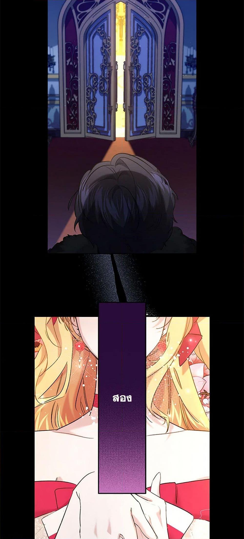 Manga-lc-com อ่านมังงะ อ่านการ์ตูน ออนไลน์ ฟรี I Need to Raise My Sister Right ตอนที่ 1 2 3 4 5 6 7 8 9 10 11 12 13 14 ฟรี ไม่มีโฆษณา Manga-lc - อ่าน มังงะ อ่าน การ์ตูน ออนไลน์ อ่านมังงะ ฟรี