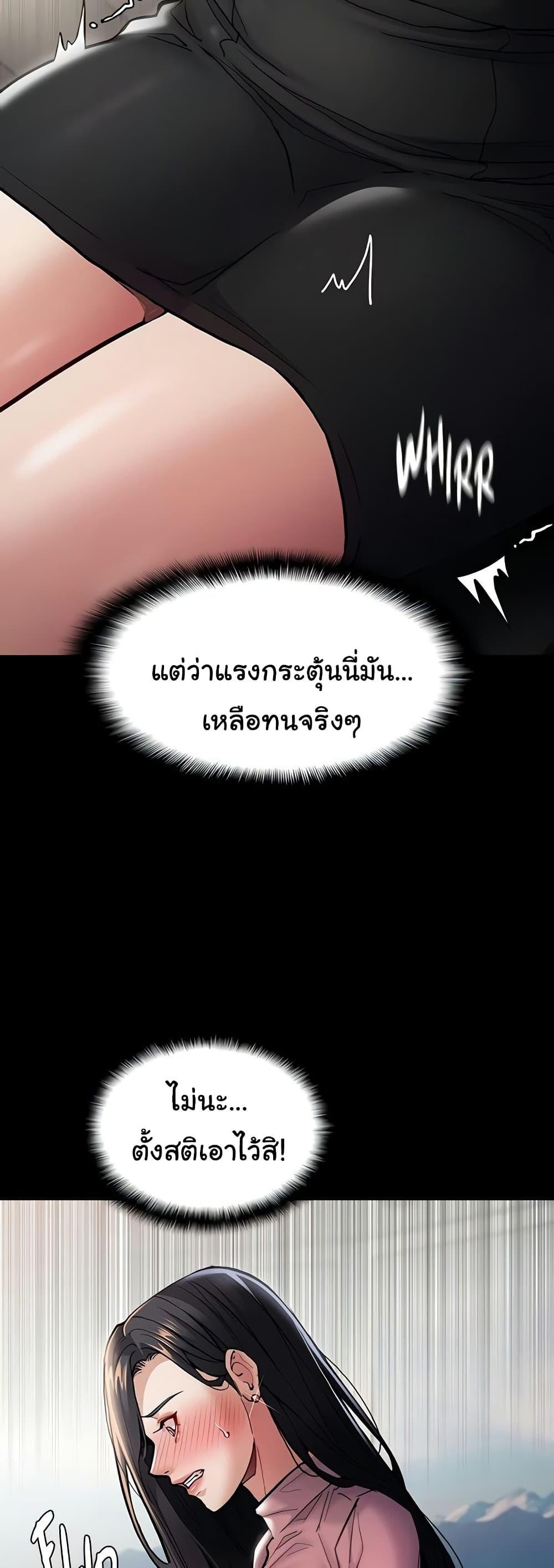 Doujin-Lc- อ่าน โดจิน มังฮวา เกาหลี ญี่ปุ่น จีน แปลไทย Pervert Diary ตอนที่ 1 2 3 4 5 6 7 8 9 10 11 12 13 14 ฟรี ไม่มีโฆษณา อ่าน โดจิน Manhwa เกาหลี ญี่ปุ่น จีน เรามีครบ คัดมาให้เน้นๆ โดจิน 18+ รับประกันความฟินโดย  Doujin Lc