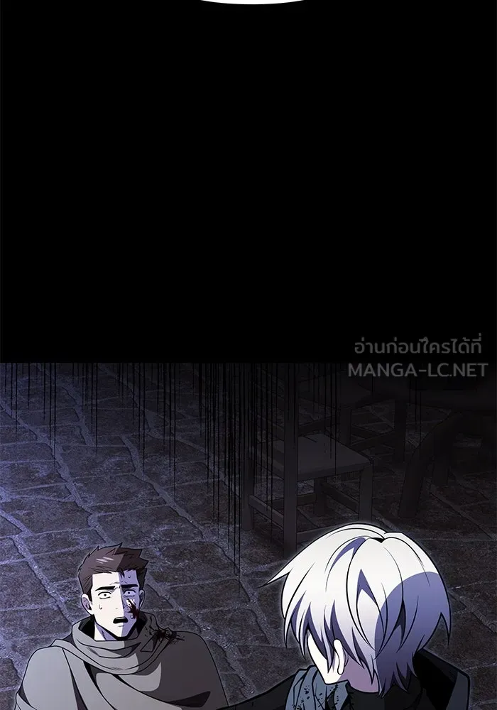 อัศวินดำล่าท้าเวลา ตอนที่ 29 รูปที่ 51