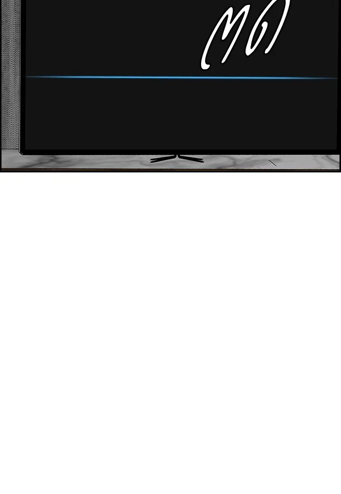 ปั่นสู้ฝันbrWind Breaker ตอนที่ 81 รูปที่ 62