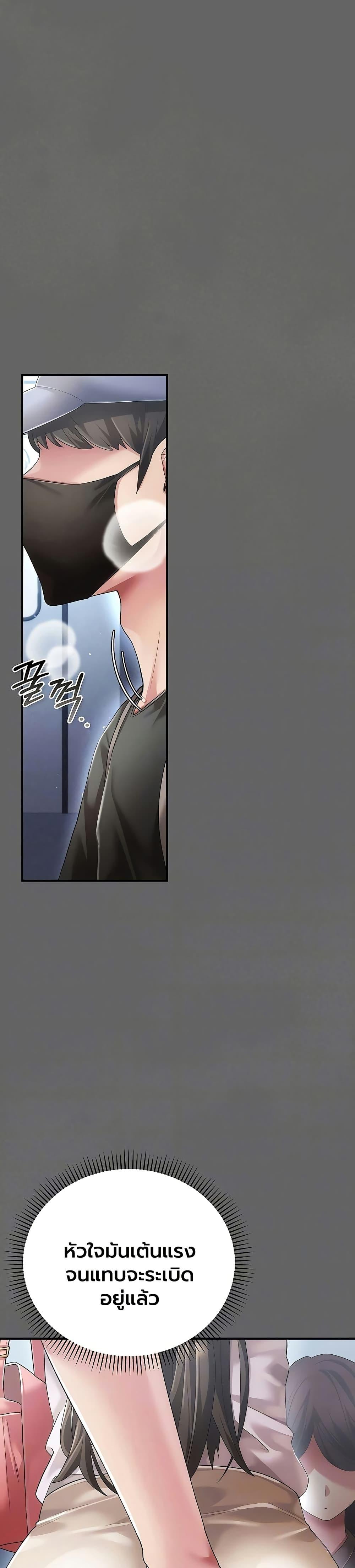Doujin-Lc- อ่าน โดจิน มังฮวา เกาหลี ญี่ปุ่น จีน แปลไทย A Secret Married ตอนที่ 1 2 3 4 5 6 7 8 9 10 11 12 13 14 ฟรี ไม่มีโฆษณา อ่าน โดจิน Manhwa เกาหลี ญี่ปุ่น จีน เรามีครบ คัดมาให้เน้นๆ โดจิน 18+ รับประกันความฟินโดย  Doujin Lc