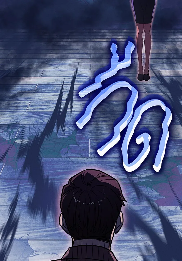 เกิดใหม่พร้อมพลังแห่งราชัน ตอนที่ 26 รูปที่ 59