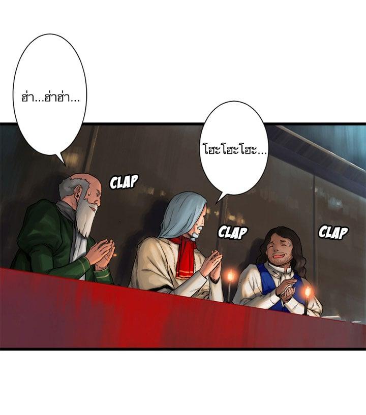 Manga-lc-com อ่านมังงะ อ่านการ์ตูน ออนไลน์ ฟรี Her Summon ตอนที่ 1 2 3 4 5 6 7 8 9 10 11 12 13 14 ฟรี ไม่มีโฆษณา Manga-lc - อ่าน มังงะ อ่าน การ์ตูน ออนไลน์ อ่านมังงะ ฟรี