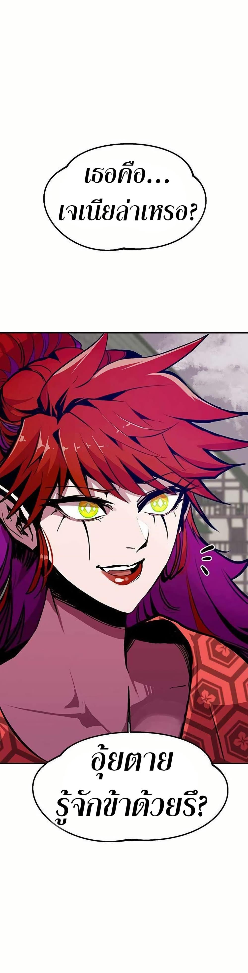 Manga-lc-com อ่านมังงะ อ่านการ์ตูน ออนไลน์ ฟรี Worthless Regression ตอนที่ 1 2 3 4 5 6 7 8 9 10 11 12 13 14 ฟรี ไม่มีโฆษณา Manga-lc - อ่าน มังงะ อ่าน การ์ตูน ออนไลน์ อ่านมังงะ ฟรี