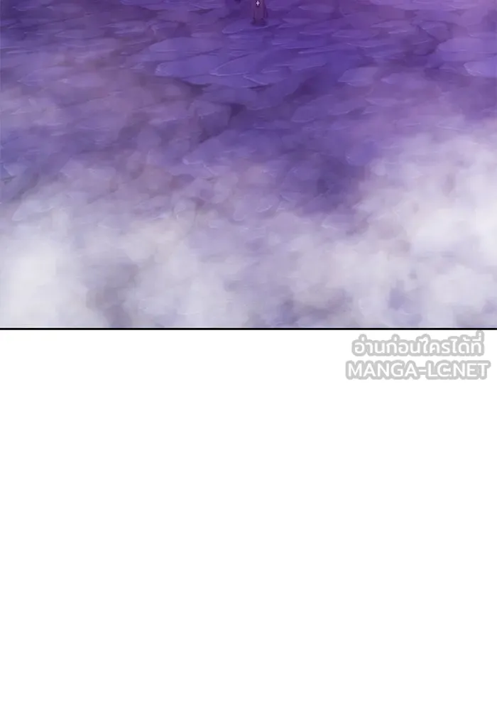 +99 ท่อนไม้พร้อมบวก ตอนที่ 16 ผู้เล่นปนเปื้อน vs พีซ (5) รูปที่ 15