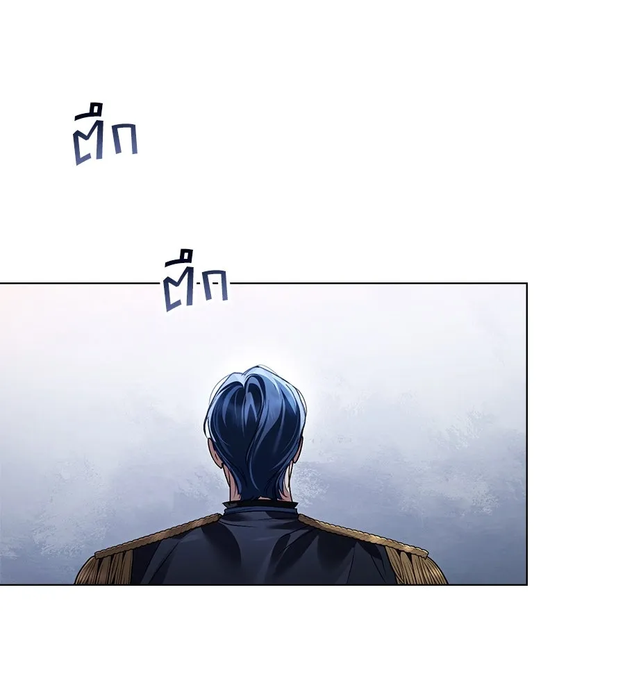 เล่ห์รักชนชั้นสูง ตอนที่ 38 รูปที่ 77