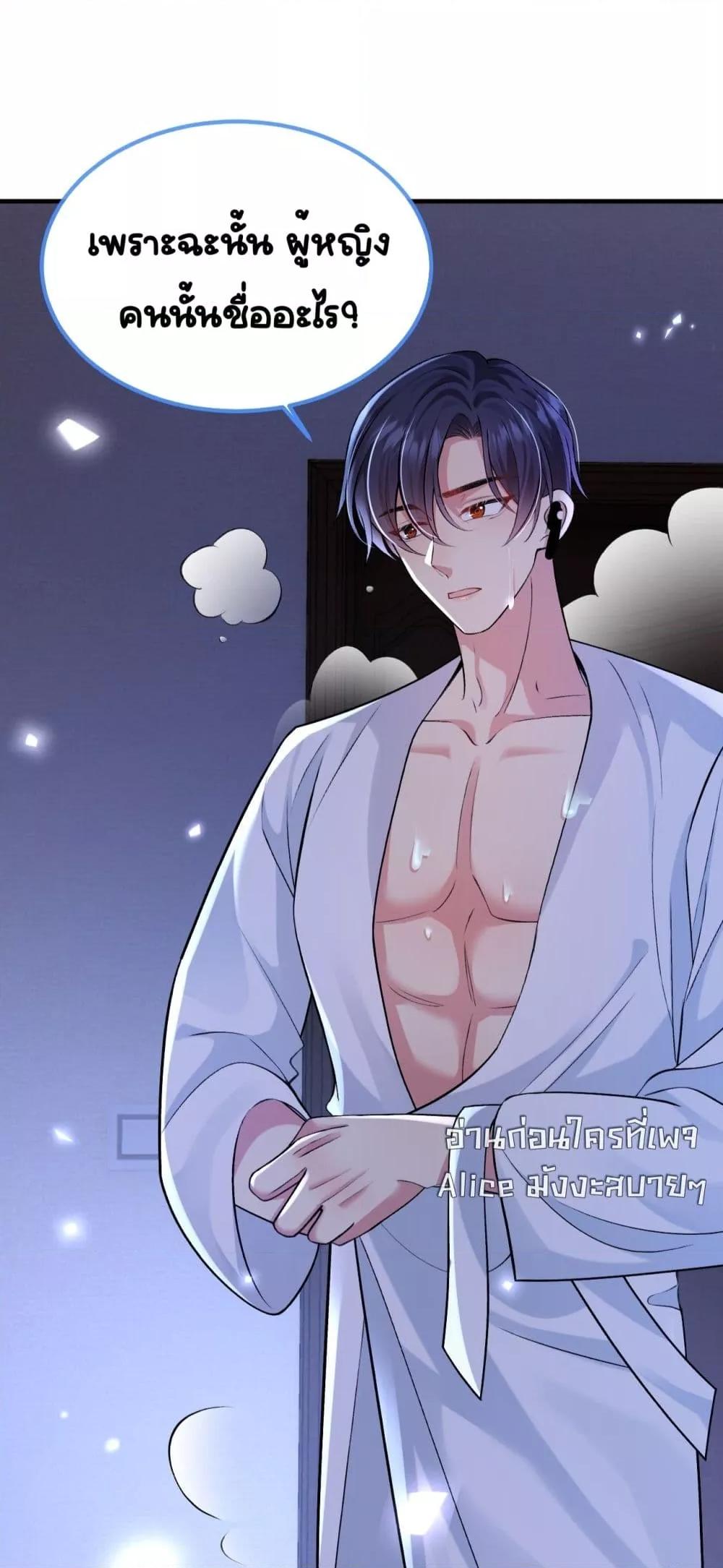 Manga-lc-com อ่านมังงะ อ่านการ์ตูน ออนไลน์ ฟรี Madam!SheWant ตอนที่ 1 2 3 4 5 6 7 8 9 10 11 12 13 14 ฟรี ไม่มีโฆษณา Manga-lc - อ่าน มังงะ อ่าน การ์ตูน ออนไลน์ อ่านมังงะ ฟรี