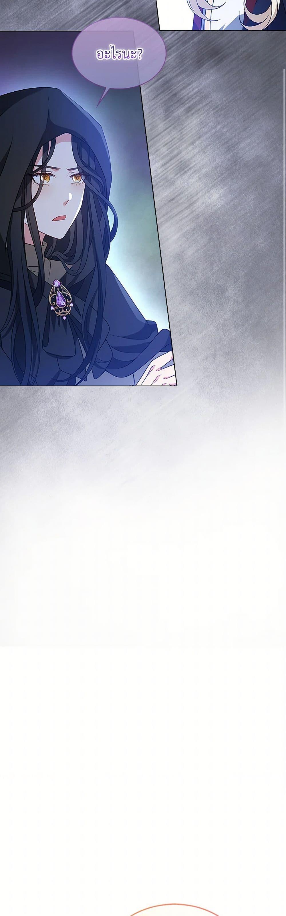 Manga-lc-com อ่านมังงะ อ่านการ์ตูน ออนไลน์ ฟรี The Villainess Wants to Go Home ตอนที่ 1 2 3 4 5 6 7 8 9 10 11 12 13 14 ฟรี ไม่มีโฆษณา Manga-lc - อ่าน มังงะ อ่าน การ์ตูน ออนไลน์ อ่านมังงะ ฟรี